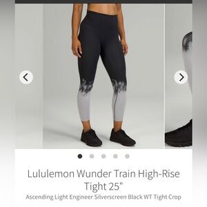 Lululemon